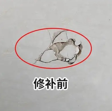 怀宁瓷砖空鼓维修公司分享瓷砖防水涂料过厚或表面过于光滑，可能会产生的问题。